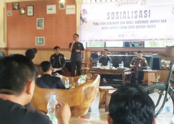 Bawaslu Lamsel, gelar sosialisasi  Pemilihan Gubernur dan Wakil Gubernur, Bupati dan Wakil Bupati tahun 2024.