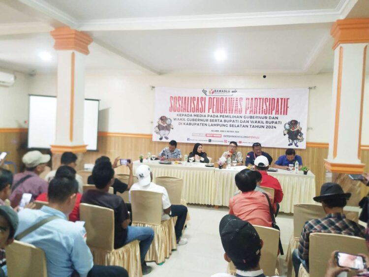 Bawaslu Lampung Selatan ajak Media untuk awasi dan sukseskan Pilkada serentak 2024