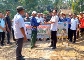 Program PKTD Desa Gedung Batin, Tingkatkan Ekonomi Masyarakat