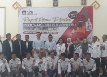 Pasangan Radityo Egi dan M.Syaiful resmi ditetapkan KPU Lamsel jadi Bupati