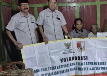Warga Penderita Jantung Bocor Dan Operasi mata Dapat Bantuan Dari Baznas Tubaba