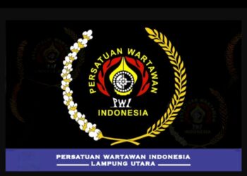 Masyarakat Mengeluh, PWI Minta Dinas Perdagangan chek Harga Gas Elpiji 3 Kg Di Lampura