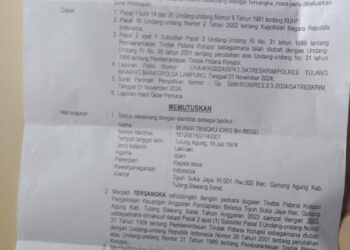 Diduga Gelapkan Pengelolaan APBT 2022-2023 Oknum Kati Suka Jaya Ditetapkan Tersangka