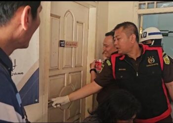 Kejari Geledah Kantor Bawaslu Mesuji 5 Jam, Terkait Dana Hibah Pilkada
