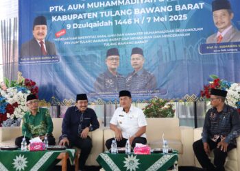 Rektor UM Jakarta Hadiri Acara Silaturahmi Akbar, PDM Tubaba Referensi Menggapai Mimpi
