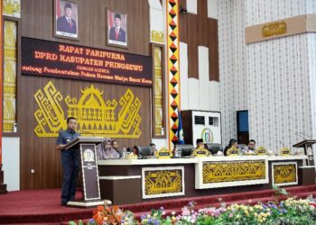 Pembentukan Pekon, Bupati Pringsewu Jawab Pemandangan Umum Fraksi-fraksi DPRD