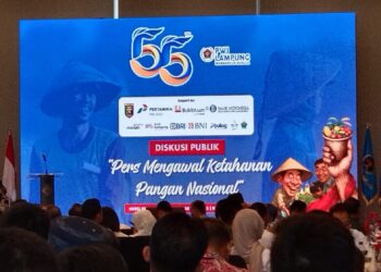 HUT ke-55 PWI Lampung, Pemprov Dukung Ketahanan Pangan dan Kolaborasi Dengan Media