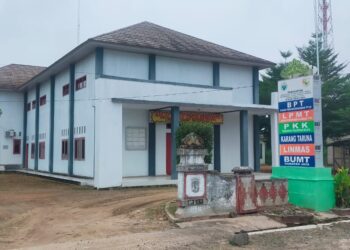 Sejak 2023 Realisasi DD Tiyuh Tirta Kencana Diduga Mark Up Dan Fiktif