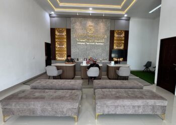 BPN Mesuji Ikuti Rakor Pensertipikatan Aset dan Penyelesaian Aset Tumpang Tindih BMD Pemprov Lampung