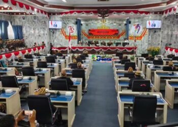 Tak Hadiri Paripurna HUT Ke 79  Lampura, Bupati Dan Ketua DPRD Sorot Kepala BUMN Dan Perbankan Di Lampura