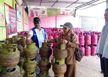 Pantau Harga dan Stok LPG 3 Kg, Agen dan Pangkalan di Metro Disidak