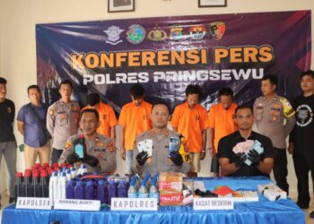 Polres Pringsewu Ungkap Dua Kasus Pencurian, Empat Pelaku Ditangkap