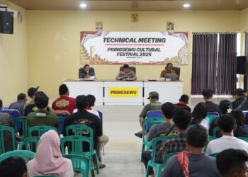 44 Tim Ramaikan Lomba Kuda Kepang dan Reog di Pringsewu Cultural Festival 2025