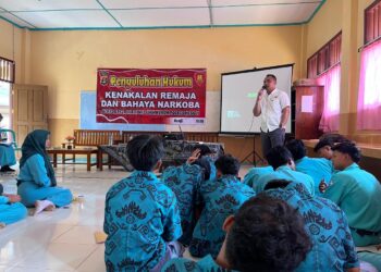 Cegah Kenakalan Remaja, Polres Mesuji Rutin Sambang Binluh di Lingkungan Sekolah