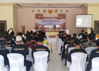 Satbinmas Polres Mesuji Sampaikan Pesan Kamtibmas Pada Giat Pelatihan Pemdes se-Kecamatan Tanjung Raya