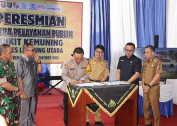 Tingkatkan Pelayanan, Polres Lampura Luncurkan SPP Di Bukit Kemuning