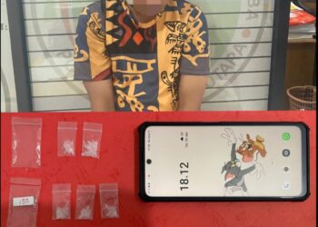 Polisi Tangkap Pelaku Pengedar Sabu Di Lampung Utara