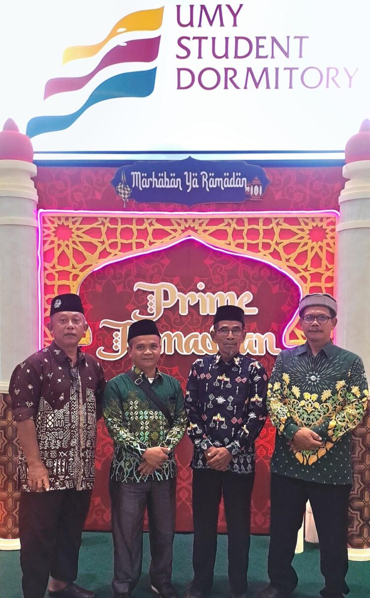 Perkuat Paham Ideologi Persyarikatan, PDM Tubaba Ikuti Pengajian di Jogyakarta.