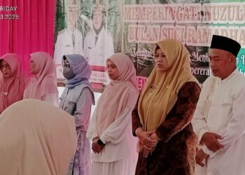 Peringatan Nuzulul Quran, TP-PKK Pringsewu Gelar Khotmil Quran dan Penguatan Program PKK