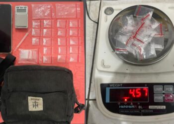 Masuk DPO, Pengedar Sabu Di Kotabumi Udik, Ditangkap Polisi