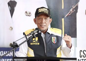 Target Nol Putus Sekolah 2026, Pemprov Lampung Perkuat Penelusuran Data hingga Kabupaten/Kota