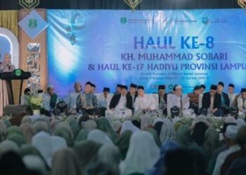 Target Nol Putus Sekolah 2026, Pemprov Lampung Perkuat Penelusuran Data hingga Kabupaten/Kota