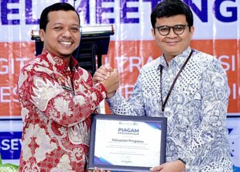 Kabupaten Pringsewu Raih Penghargaan dari Bank Indonesia