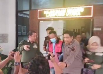 Perkara Korupsi DD Tahun 2022 –  2024 Kades Kedaton Lampura Di tetapkan Tersangka