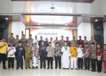 Peringati Hari Bhayangkara Ke 80 Tahun 2026, Polres Mesuji Gelar Doa Bersama Lintas Agama