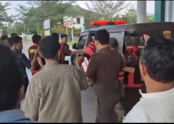 Kejari Pringsewu Tetapkan Dua Tersangka Kasus Dugaan Korupsi Pendataan SPPT PBB-P2