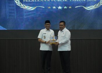 Lampung Diperkuat Jadi Kanal Pengaduan Masyarakat, Gubernur Dorong Pelayanan Publik Modern