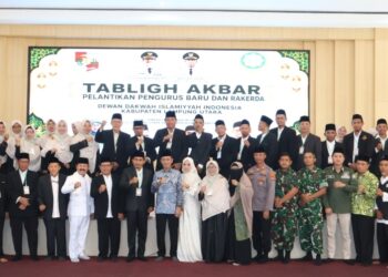 Bersama Pemkab DDII Lampura Gelar Tablig Akbar Peringati Tahun Baru Islam 1 Muharram 1448 H