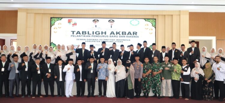 Bersama Pemkab DDII Lampura Gelar Tablig Akbar Peringati Tahun Baru Islam 1 Muharram 1448 H 