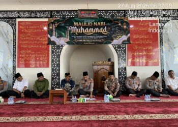 Peringati Maulid Nabi Muhammad SAW, Ini Pesan Kapolres Mesuji Untuk Jajaran